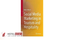 بازاریابی رسانه‌های اجتماعی در صنعت گردشگری و هتلداری + فایل PDF