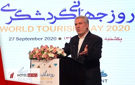 اعتراف وزیر به عدم حمایت کافی از صنعت گردشگری