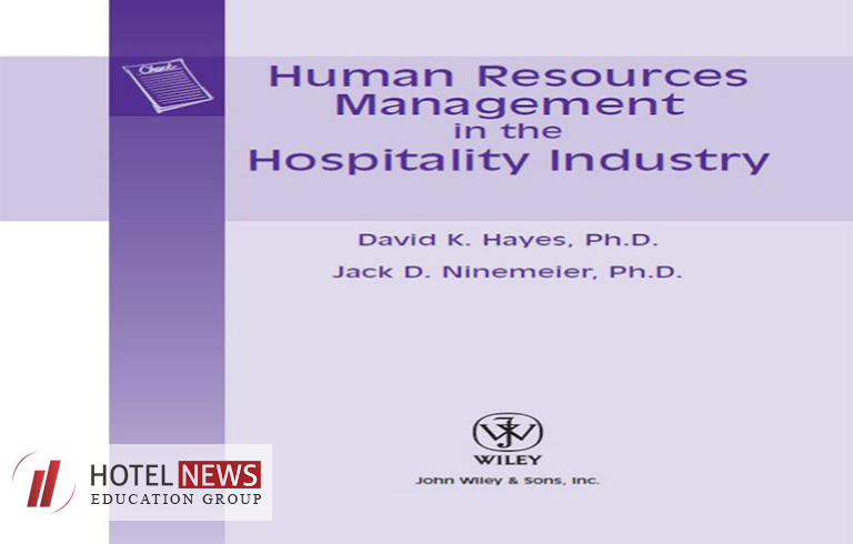 مدیریت منابع انسانی در صنعت هتلداری + فایل PDF - تصویر 1