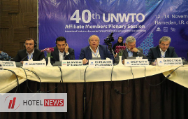 چهلمین نشست اعضای وابسته سازمان جهانی گردشگری ( UNWTO ) + گزارش تصویری