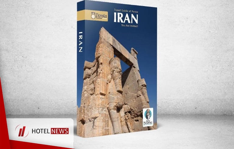 Publication of Iran Tourism Guide Book in English  - Picture 1