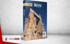 Publication of Iran Tourism Guide Book in English 