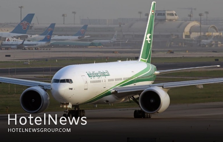 Iraqi Airways resumes flights to Iran after one-month halt - Picture 1