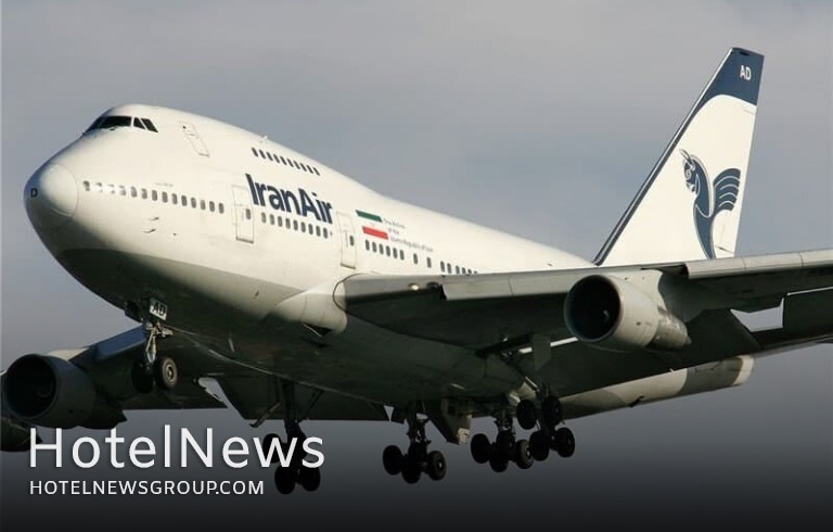 Iran extends UK flight ban to Feb. 19 - Picture 1