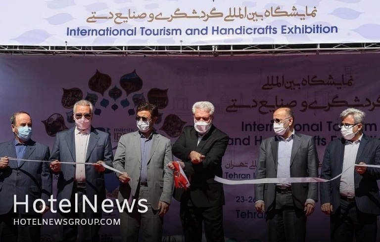 Tehran tourism fair opens; activists hope for boom when corona vaccine is ever-present - Picture 1