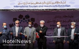 Tehran tourism fair opens; activists hope for boom when corona vaccine is ever-present