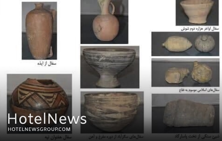 Tens of Iranian relics returned home from British institute - Picture 1