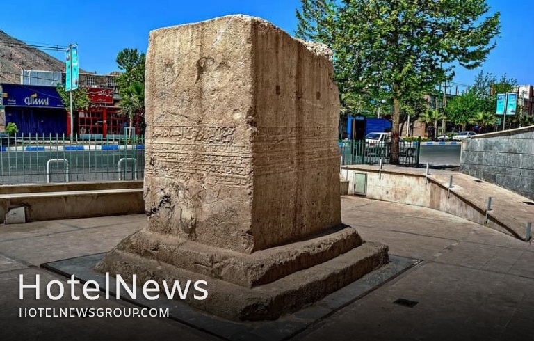 Persepolis restorers start work on Seljuk-era inscription - Picture 1