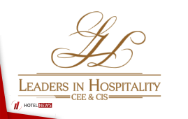 کنفرانس بین‌المللی میهمان‌نوازی و هتلداری ( Leaders In Hospitality CEE & CIS Summit ) - بوداپست ( مجارستان )
