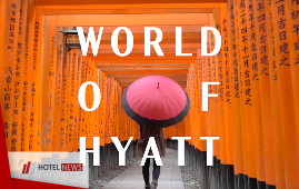 ویژگی‌های برند جدید گروه هتل‌های بین‌المللی Hyatt