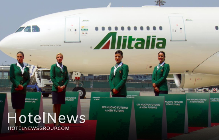 بزرگترین شرکت هواپیمایی ایتالیا منحل شد - تصویر 1
