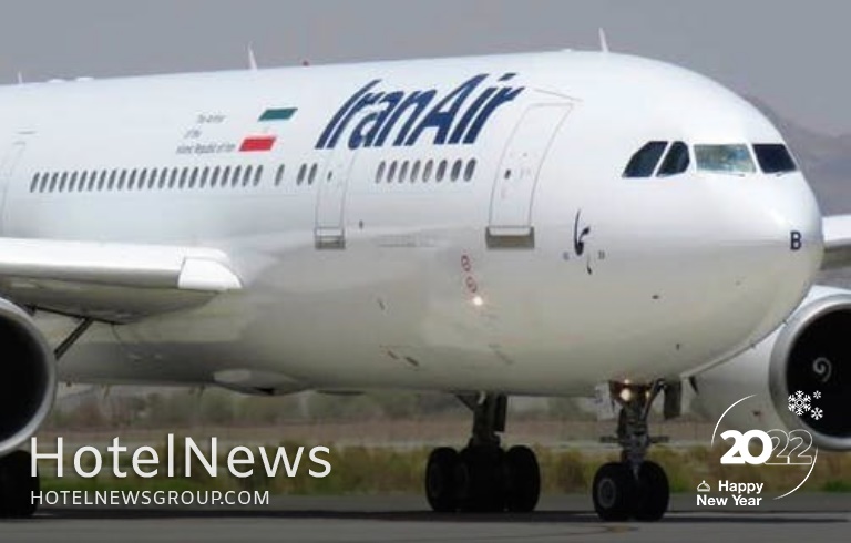 Pakistan resumes flights to Mashhad after five-year hiatus - Picture 1