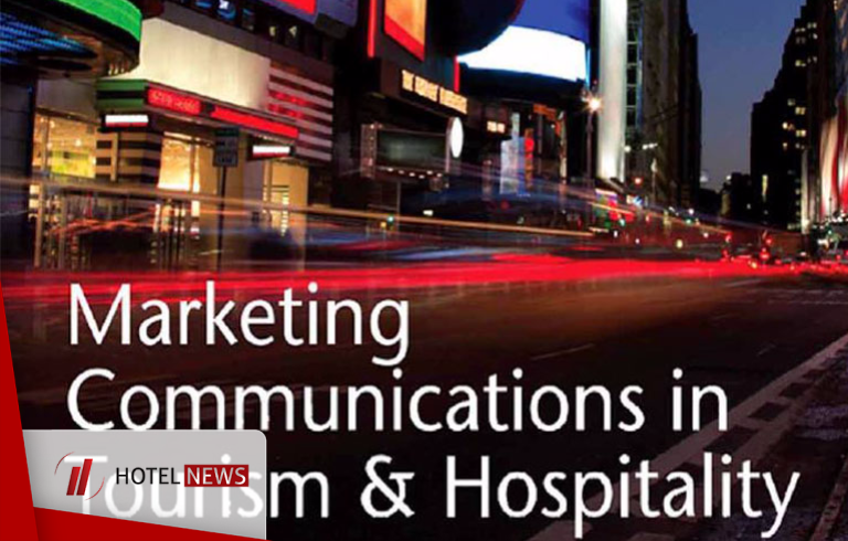 ارتباطات بازاریابی در صنعت هتلداری و گردشگری + فایل PDF - تصویر 1