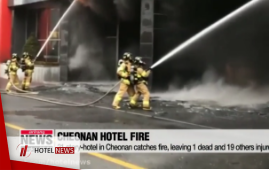 21 story-hotel catches fire