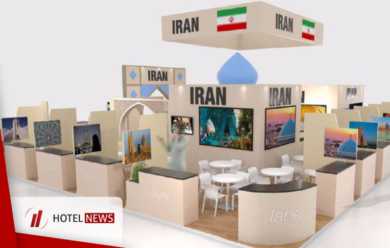 اسامی شرکت‌های ایرانی حاضر در نمایشگاه بین‌المللی گردشگری FITUR در سال 2019 - تصویر 1
