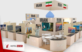 اسامی شرکت‌های ایرانی حاضر در نمایشگاه بین‌المللی گردشگری FITUR در سال 2019