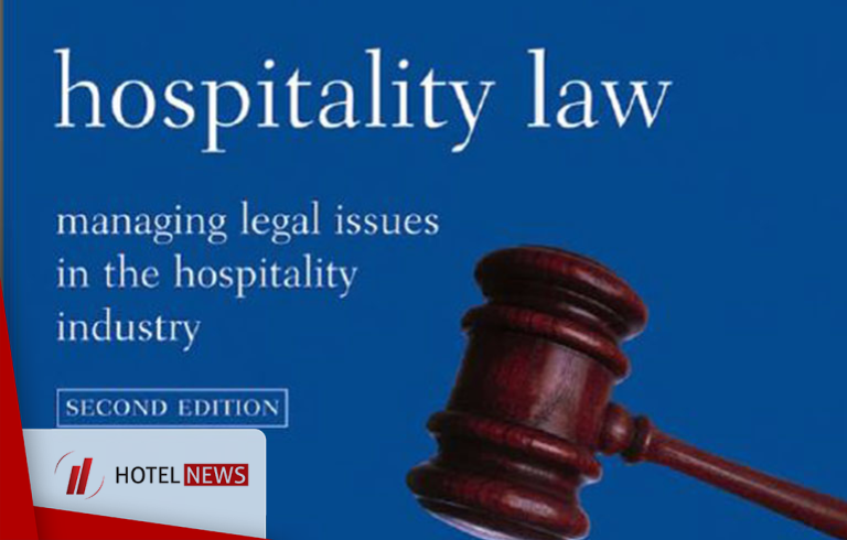قوانین هتلداری + فایل PDF - تصویر 1