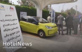 افتتاح نخستین ایستگاه شارژ خودرو برقی در هتل میزبان بابلسر