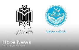 حمایت دانشگاه‌های تهران و خوارزمی از برگزاری کنگره
