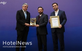 اهدای لوح ثبت یزد به‌عنوان پایتخت گردشگری کشورهای عضو مجمع گفت‌وگوهای آسیا