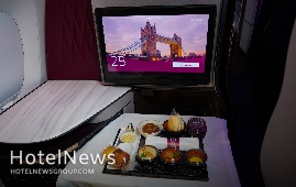  Qatar Airways Wins Best Hospitality Service Award