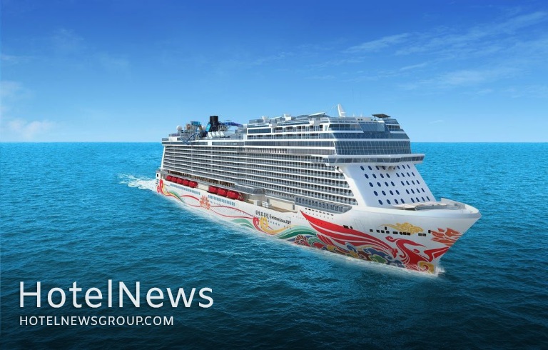  NCL upgrades Norwegian Joy's onboard offerings - Picture 1