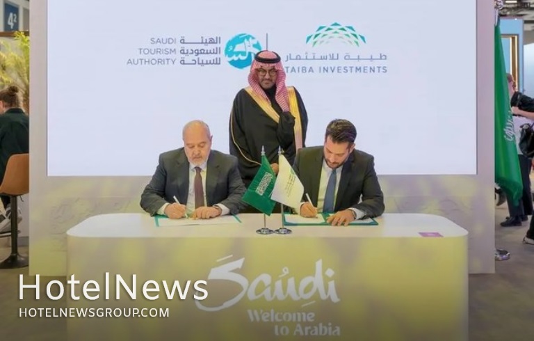  امضای قرارداد همکاری راهبردی برای ارتقای آموزش مهمان نوازی در عربستان - تصویر 1