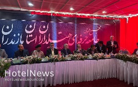 برگزاری مجمع عمومی جامعه حرفه‌ای هتلداران استان مازندران