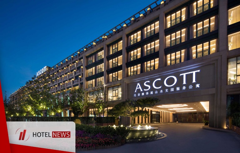 وب‌سایت شرکت هتلداری Ascott Limited - تصویر 2