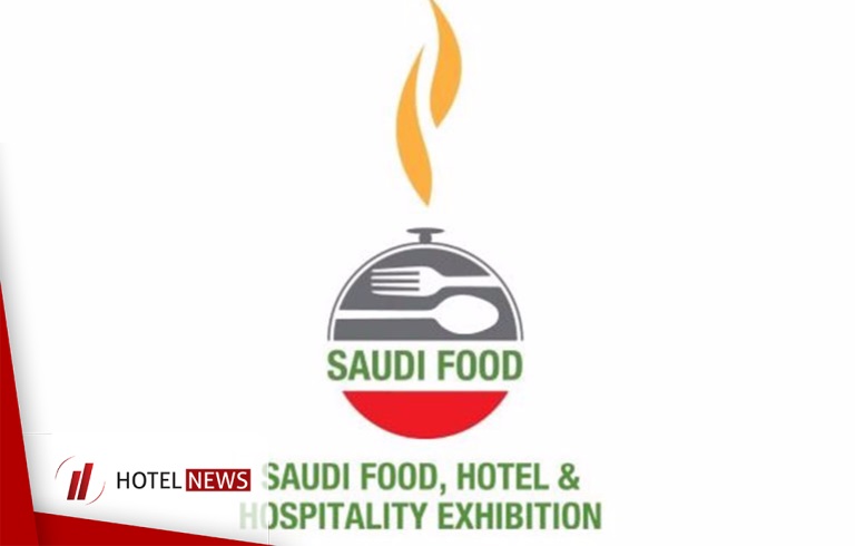نمایشگاه بین‌المللی هتلداری، غذا و نوشیدنی ( Saudi Food Hotel & Hospitality Arabia ) - جده ( عربستان سعودی ) - تصویر 1
