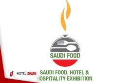نمایشگاه بین‌المللی هتلداری، غذا و نوشیدنی ( Saudi Food Hotel & Hospitality Arabia ) - جده ( عربستان سعودی )