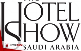 معرفی نمایشگاه بین‌المللی تجهیزات هتل و رستوران ( The Hotel Show )