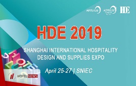 نمایشگاه بین‌المللی طراحی و تدارکات هتل ( HDE ) - شانگهای ( چین )