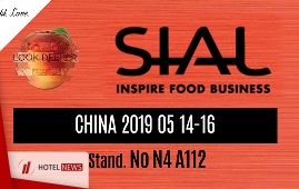 نمایشگاه بین‌المللی غذا و نوشیدنی ( SIAL ) - شانگهای ( چین )