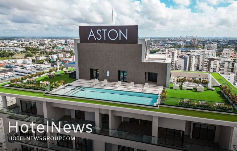  افتتاح هتل Aston Rubí City Suites در جمهوری دومینیکن - تصویر 1